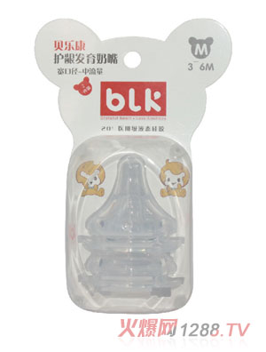 ؐ�������ڏ��������o�l�l(f��)�����죨��ֻ�b��