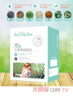 ؐ�뾉�߲���ԡ�ݰ���6����