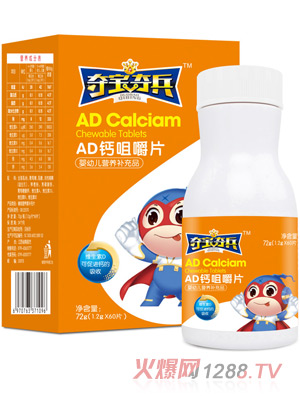 �Z�����AD�}�׽�Ƭ72g