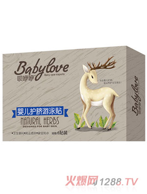 �h���ދ냺�o(h��)Ě��Ӿ�N