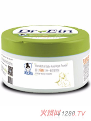 ����ʿyinge��������һ�ɻ���Ч��