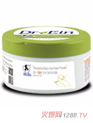 ����ʿyinge�����屶���ɻ�����