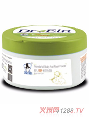 ����ʿyinge�����ɻ������