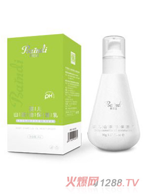 貝恩迪yinge山茶油保濕乳