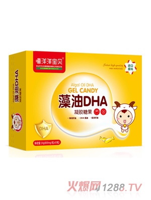 ������ؐ����DHA���z�ǹ��M��