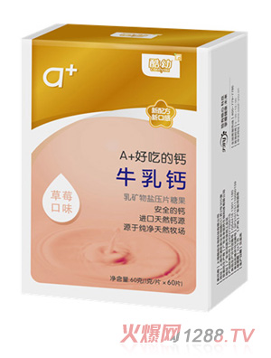 ����ţ���}-��ݮ��ζ