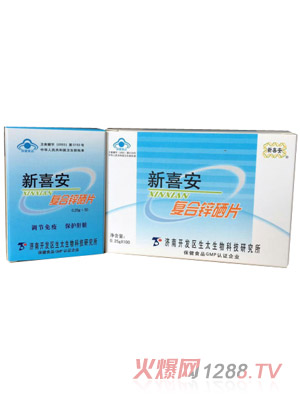 �P(gu��n)������ϲ����(f��)���\��Ƭ