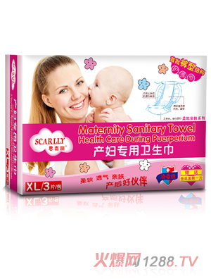 ˼�����a�D�����l(w��i)����XL