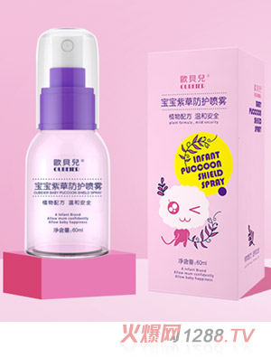 �Wؐ�������ϲݷ��o���F