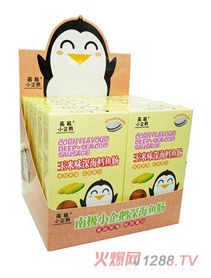 �ϘOС���Z����ζ��L�~�c���b