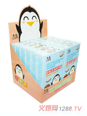 �ϘOС���Zԭζ��L�~�c���b