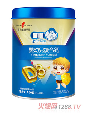 �ײ�yingye�ͺ��}