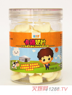 ͯƷ�ÿ�ͨ��Ƭ