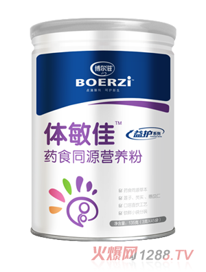 �������w����ˎʳͬԴ�I(y��ng)�B(y��ng)��