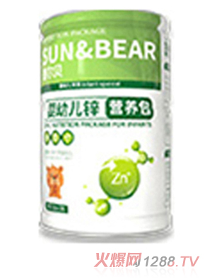 善爾貝yingye鋅營養(yǎng)包