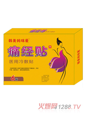 �n�������ʹ���N