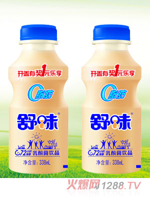 ��ζһԪ��(l��)��ԭζ��֬��������Ʒ