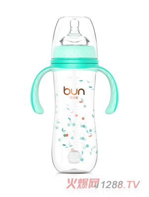 貝優(yōu)能纖巧型帶柄自動(dòng)寬口PP奶瓶300ml