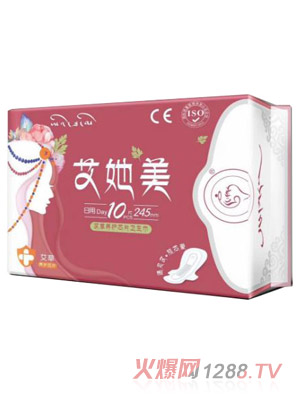 �����������B(y��ng)�o(h��)оƬ�l(w��i)���������ã�