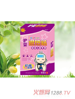 �o���˟��N