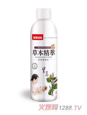 愛(ài)蔓森林紫蘇草本浴