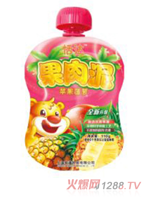 ���_������-�O�����}