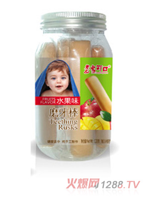 �㮔�ɿ�ĥ����-ˮ��ζƿ�b