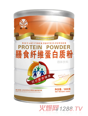 ��Դ��ʳ�w�S�����|(zh��)��