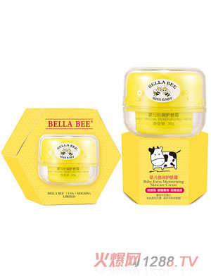 ؐ��С�۷�yinge�����o(h��)�w˪