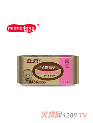 棉姿坊全棉尚品手口專(zhuān)用yinge柔棉濕巾