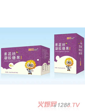 葵花優(yōu)貝果蔬鐵凝膠糖果