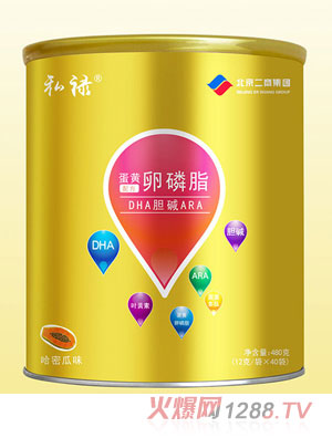 ˽�����S����֬�䷽DHAđ�AARA�_�{(di��o)�����߷۹��ܹ�ζ