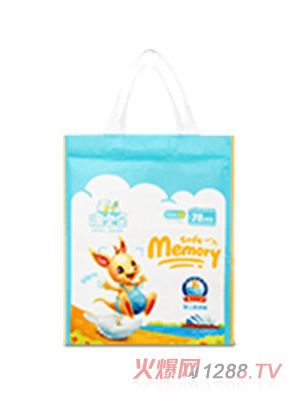 澳寶樂(lè)yinge紙尿褲XL48