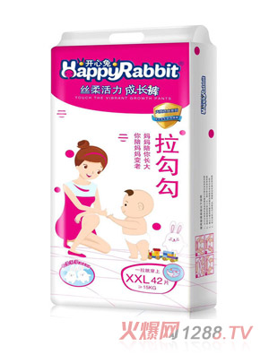 �_���ýz��������L(zh��ng)ѝXXL42