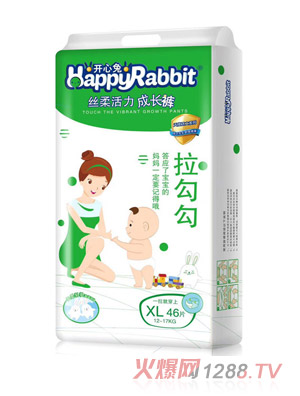 �_���ýz��������L(zh��ng)ѝXL46