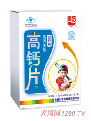 ����߶��������}Ƭ