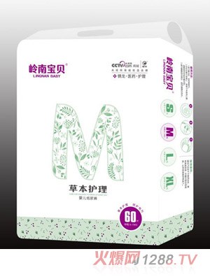 �X�ό�ؐ�ݱ��o��yinge����ѝ60