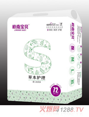 �X�ό�ؐ�ݱ��o��yinge����ѝ72