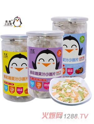 �ϘOС���Zԭ�{С��Ƭ���b