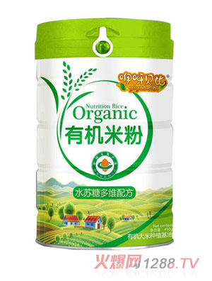 ��ѽؐ��ˮ�K�Ƕ�S�䷽�ЙC�׷�