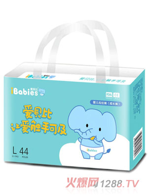 愛貝比yinge拉拉褲L44