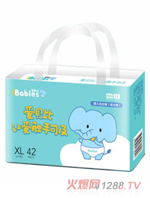 愛貝比yinge拉拉褲XL42