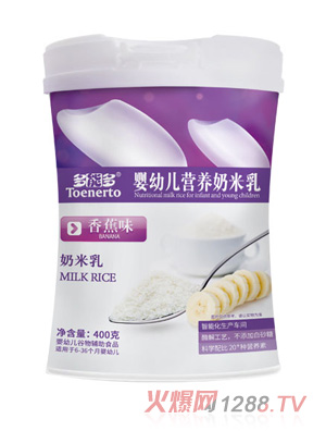 ���ܶ��㽶ζyingye�I(y��ng)�B(y��ng)������Ͱ�b