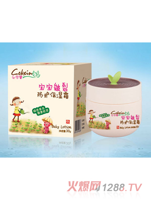 ����ܰ�������ѷ��o(h��)����˪