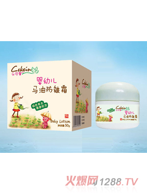 ����ܰyingye��Ч����˪