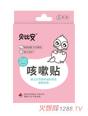 ؐ�Ȱ������N