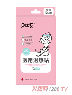 ؐ�Ȱ��t(y��)���˟��N�������ͣ�