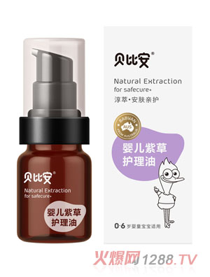 ؐ�Ȱ�yinge�ϲ��o����50ml