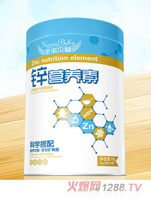 ���Zؐ���\�I(y��ng)�B(y��ng)��