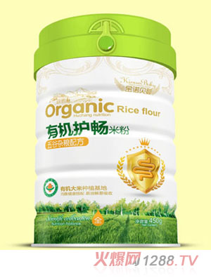 ���Zؐ���ЙC�o(h��)���׷�-����s�Z�䷽ �b